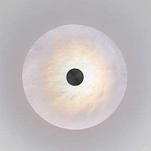 Настенный светильник Thasos 40341 LED черный