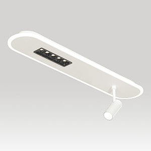 Светильник спот Harris LSP-7278