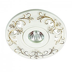 Встраиваемый светильник Ola 370201