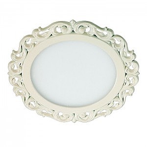 Встраиваемый светильник Peili 357269