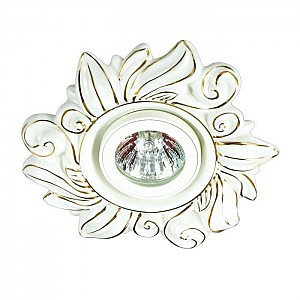 Встраиваемый светильник Ola 370199