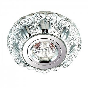 Встраиваемый светильник Latica 370190