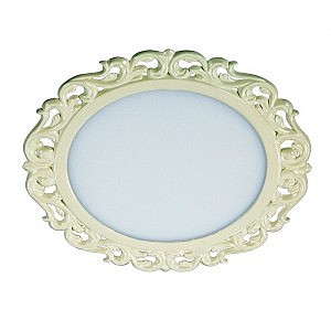 Встраиваемый светильник Peili 357271