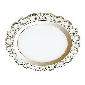 Встраиваемый светильник Peili 357263