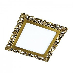 Встраиваемый светильник Peili 357272