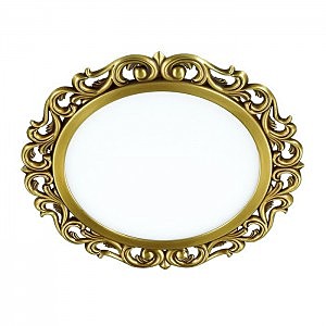 Встраиваемый светильник Peili 357258