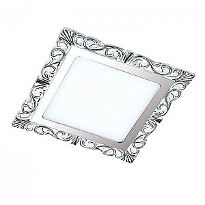 Встраиваемый светильник Peili 357281