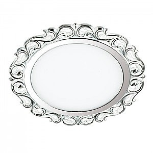 Встраиваемый светильник Peili 357267