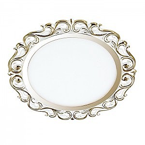 Встраиваемый светильник Peili 357265