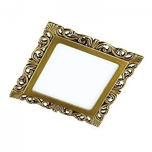 Встраиваемый светильник Peili 357273