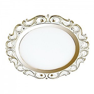 Встраиваемый светильник Peili 357264