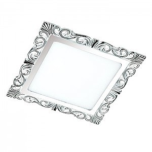 Встраиваемый светильник Peili 357283