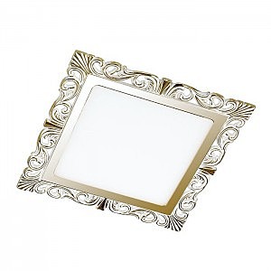 Встраиваемый светильник Peili 357280