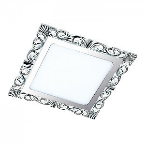 Встраиваемый светильник Peili 357282