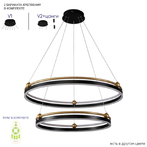 Подвесная люстра Fernando FERNANDO SP123W LED BLACK/GOLD