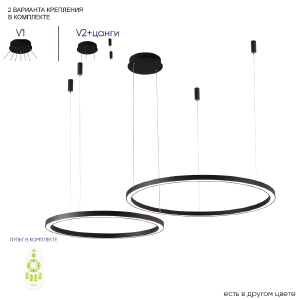 Подвесная люстра Fortuna FORTUNA SP123W LED BLACK