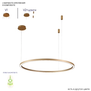 Crystal Lux Fortuna
