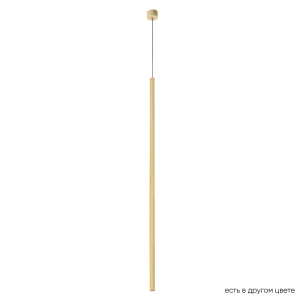 Светильник подвесной Clt 036 CLT 036C1100 GO