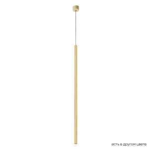 Светильник подвесной Clt 036 CLT 036C800 GO