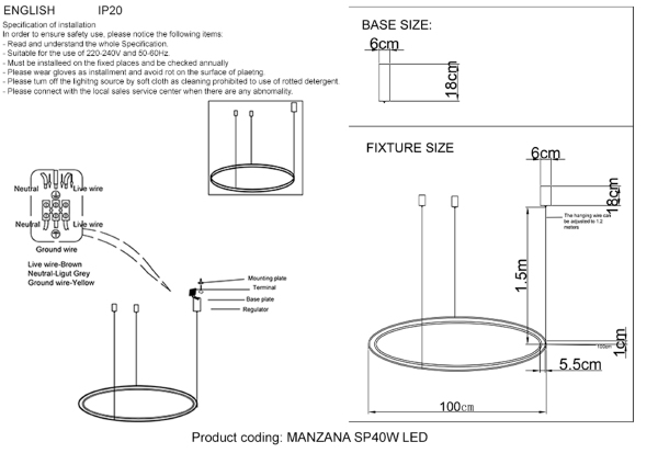 Подвесная люстра Manzana MANZANA SP40W LED BLACK