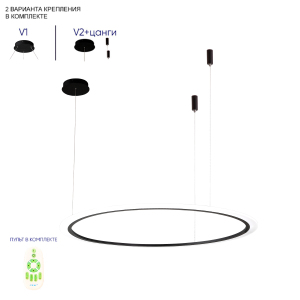 Подвесная люстра Manzana MANZANA SP40W LED BLACK