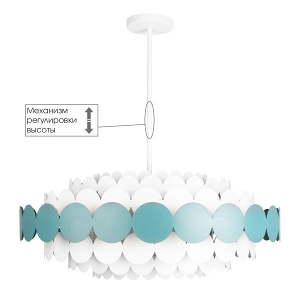 Люстра на штанге Juicy 10310/M Blue
