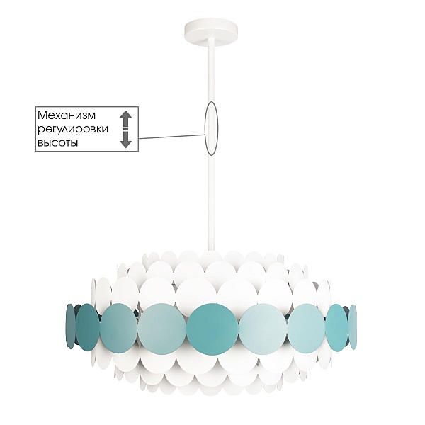 Люстра на штанге Juicy 10310/S Blue