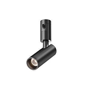 Трековый светильник Focus Led TR144-1-5W3K-W-B