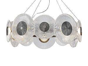 Подвесная люстра 4540 4548+2/S black glossy