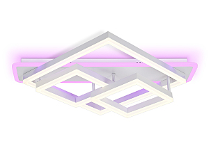 Потолочная люстра Disk FA8531