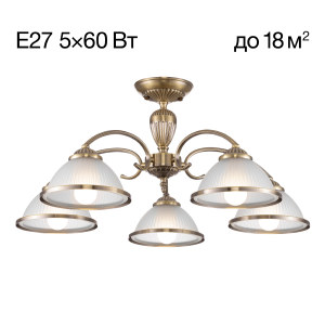 Потолочная люстра Alonso CL422153