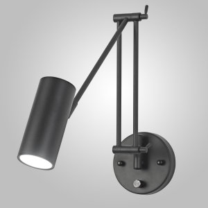 Настенный светильник Fredly01 219736-23