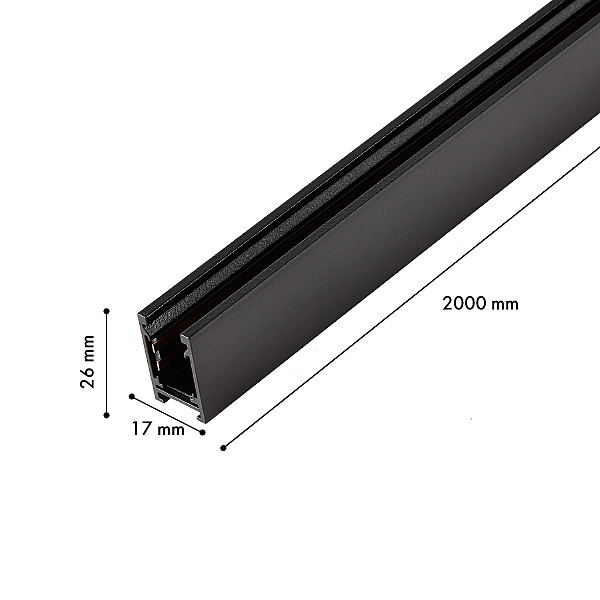 Шинопровод Logica 1013-TB-200