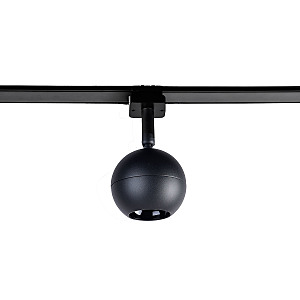Трековый светильник Unica 4227-1U