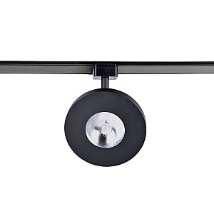 Трековый светильник Unica 4230-1U