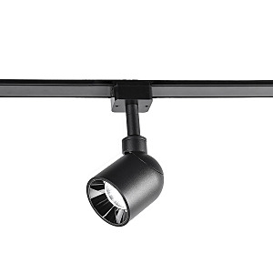 Трековый светильник Unica 4232-1U