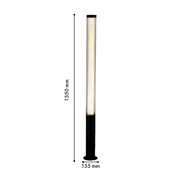 Уличный наземный светильник Kolonne 4393-2F