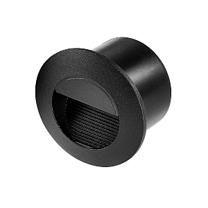 Встраиваемый светильник Voland 4397-2W