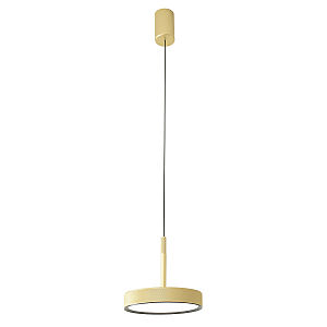 Светильник подвесной Piller 4507-1P