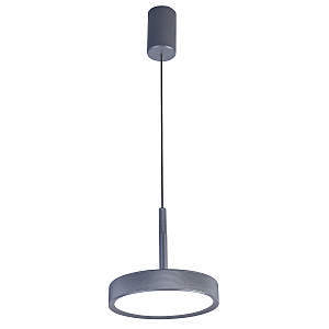 Светильник подвесной Piller 4508-1P