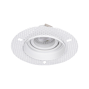 Встраиваемый светильник Lamppu 4533-1C