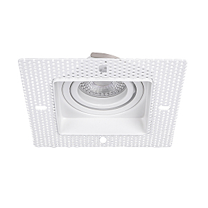 Встраиваемый светильник Lamppu 4534-1C