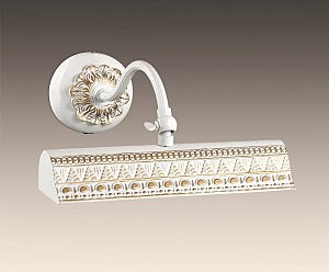 Подсветка для картин Odeon Light RIO 2701/1W