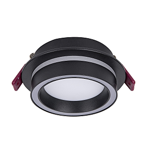 Встраиваемый светильник Vasto 4540-1C