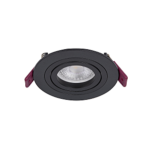 Встраиваемый светильник Lamppu 4543-1C