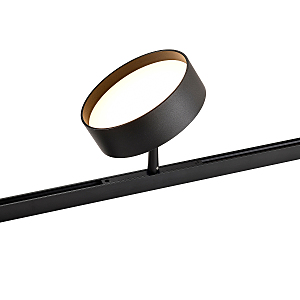 Трековый светильник Logica 4584-1U