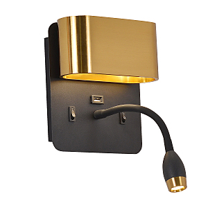 Настенный светильник Parret 4475-2W