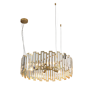 Подвесная люстра Steg 4484-6P