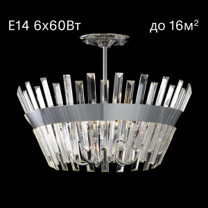 Потолочная люстра Вестерос CL307160