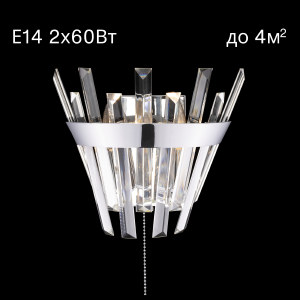 Настенное бра Вестерос CL307310